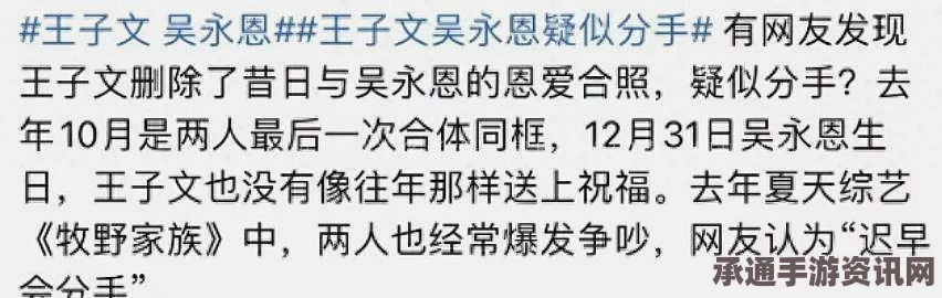 牧野之歌下的黄金番茄炒鸡蛋，技巧与材料大解密