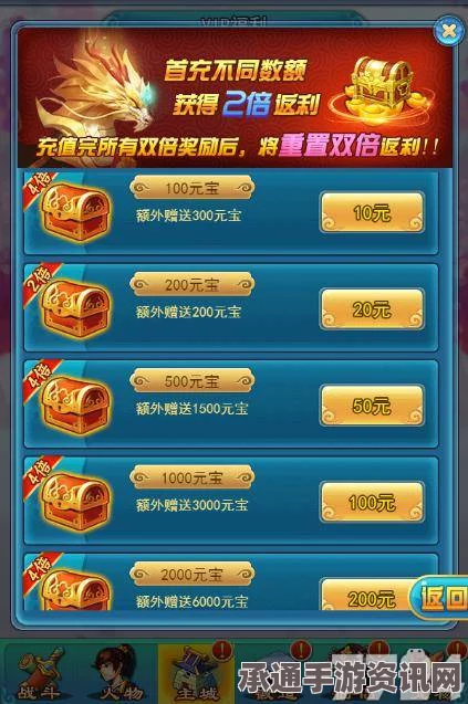 情人节狂欢来袭，精灵宝可梦GO捕捉奖励翻倍活动指南与技巧解析