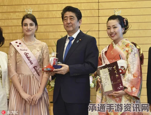 安倍在官邸会见和服女王，传统服饰文化的交流与传承