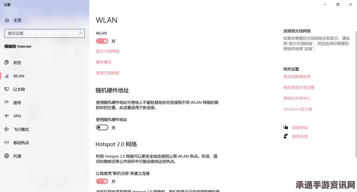 云顶之弈S11登神天使阵容搭配指南，选择推荐与技巧探讨