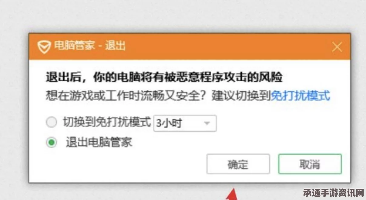 云顶之弈S11登神天使阵容选择推荐及搭配技巧