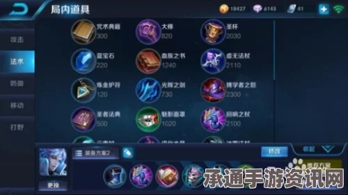 揭秘王者荣耀顶尖英雄前十榜单，诸葛亮稳坐第三，深度解析其高超技巧