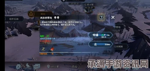 龙之信条2，夺命大剑的获取攻略与技巧方法详解