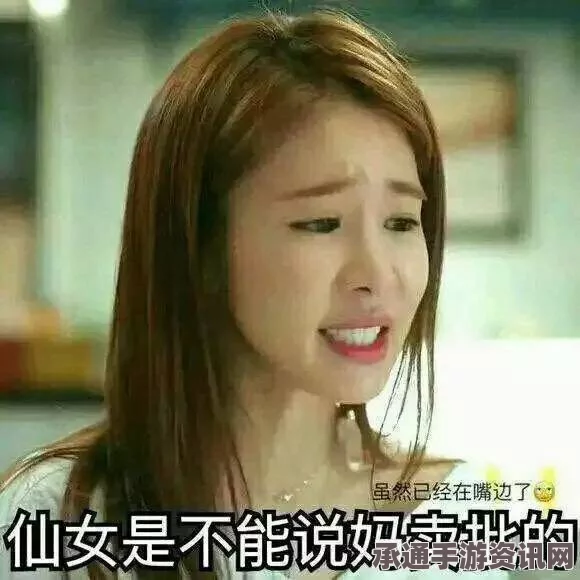 日本女主播直播泪目背后的故事，心路历程与重返岗位的勇气（附图详解）