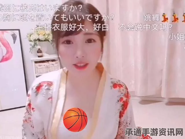 日本女主播直播时突然哭泣的背后原因及重返岗位的心路历程（附图详解）