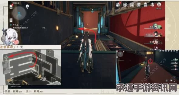 崩坏星穹铁道2.1版本，外包工任务指南与筑梦工业化成就攻略