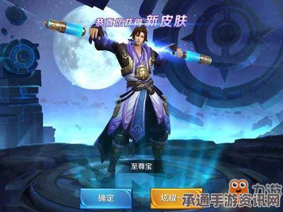 王者荣耀月光宝盒英雄CP配对及技巧攻略详解