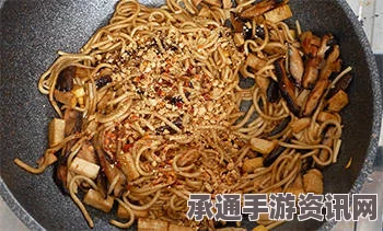牧野之歌黄金素食炒面的制作材料及技巧详解