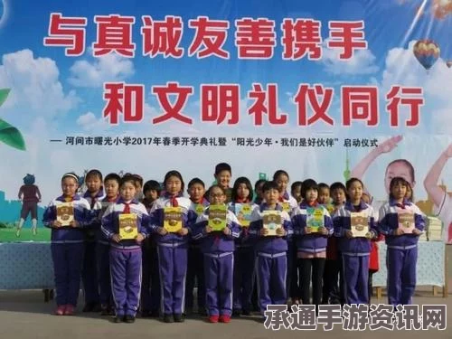 龙之信条2，被封闭的钻研任务攻略详解及技巧方法探讨