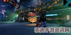无主之地3全武器红字效果详解与实战技巧分享