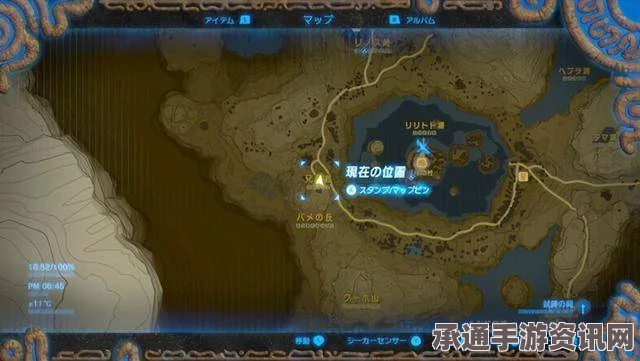 塞尔达传说，旷野之息 全900个呀哈哈位置攻略详解及技巧分享