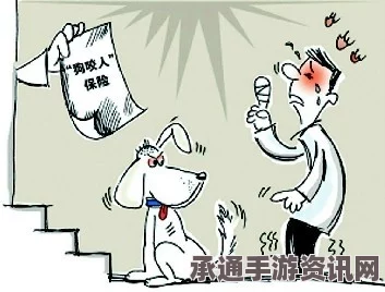 悲剧背后的反思，91岁老太与邻居玩激情游戏引发的悲剧及应对之策