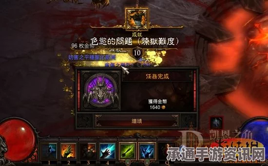 暗黑破坏神4，维拉瑟尔的碎片效果深度解析与技巧分享