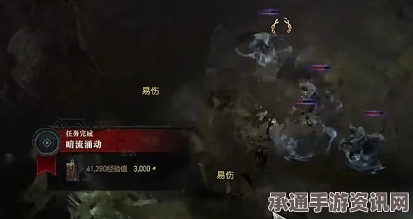 暗黑破坏神4，维拉瑟尔的碎片效果深度解析与技巧分享