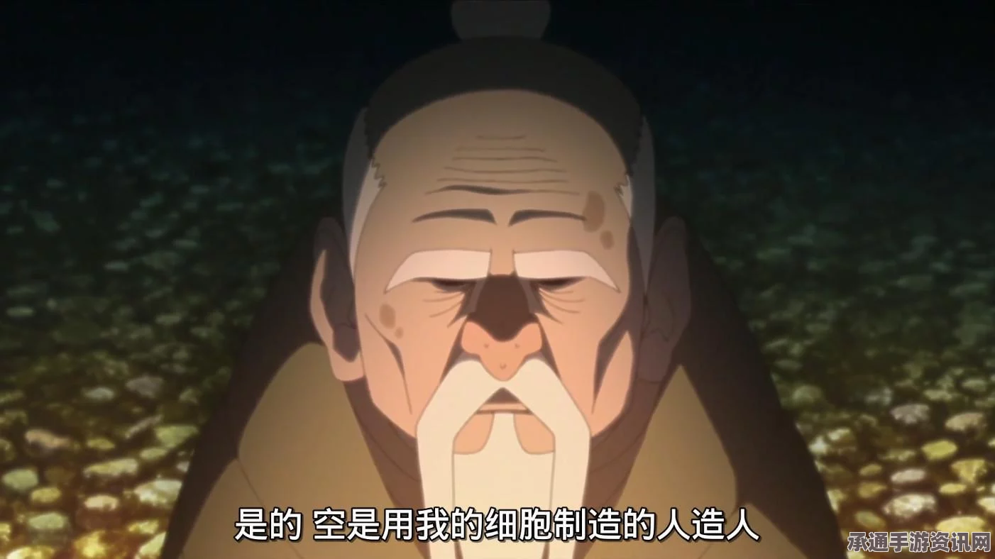 怪物猎人荒野集中模式详解，技巧方法与实战指南