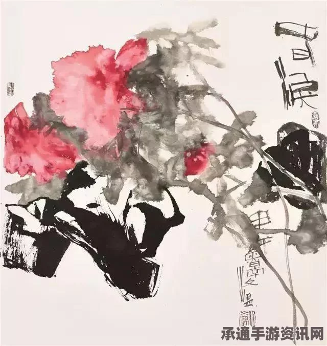 怪物猎人荒野集中模式详解，技巧方法与实战指南