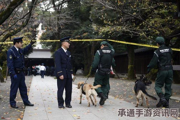 日本警方逮捕靖国神社爆炸嫌犯，案件解析与应对技巧方法