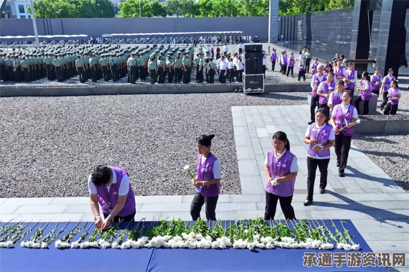 南京大屠杀新纪念馆开馆，中日历史战争记忆的深刻反思与传承（附图）