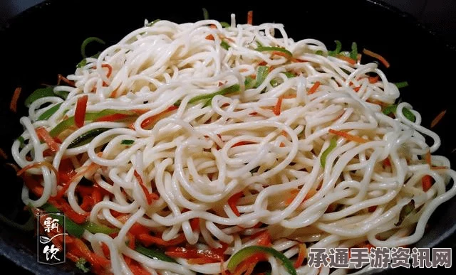 牧野之歌，黄金什锦炒面的制作秘诀与材料清单