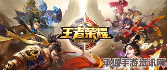 王者荣耀乐翻天钥匙获取攻略及技巧方法介绍