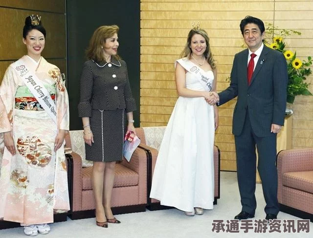 安倍与和服女王会面，传统和服腰带的赠礼及其深层文化内涵（含附图）