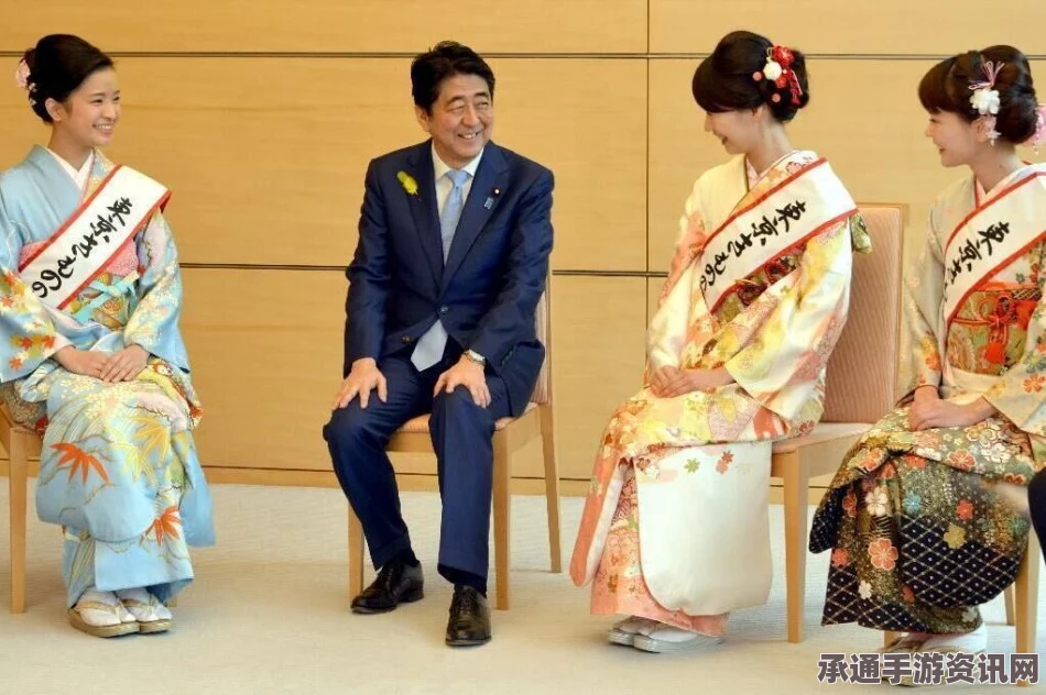 安倍会见和服女王，传统和服腰带的赠礼与背后文化（附图）
