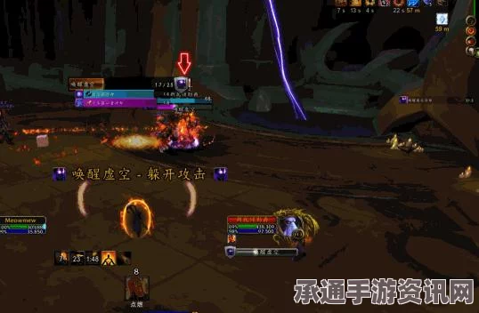 龙之信条2，接近觉醒者的暗影支线攻略大全—技巧方法与问答环节