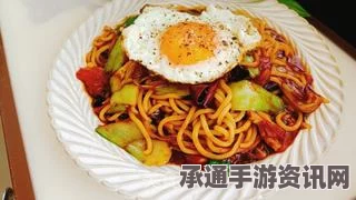 牧野之歌，黄金海鲜炒面的制作方法与技巧探索