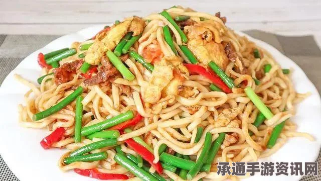 牧野之歌，黄金海鲜炒面的制作秘诀与技巧