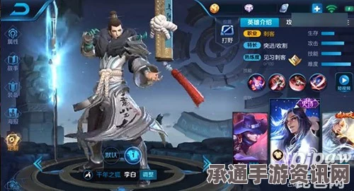 王者荣耀，杜甫会出吗？杜甫技能详解与技巧方法