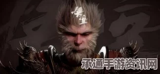 黑神话悟空BOSS黑熊精攻略心得，实战技巧与方法深度探讨
