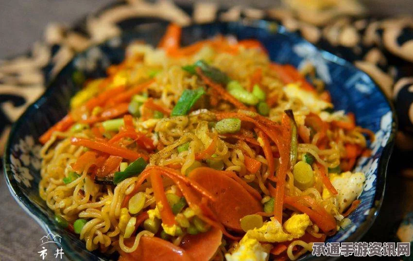 牧野之歌，黄金炒面的制作材料及技巧详解