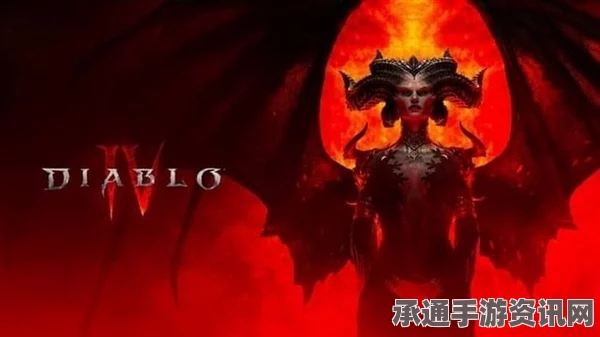 暗黑破坏神4，枢轴导体效果详解及技巧方法探讨