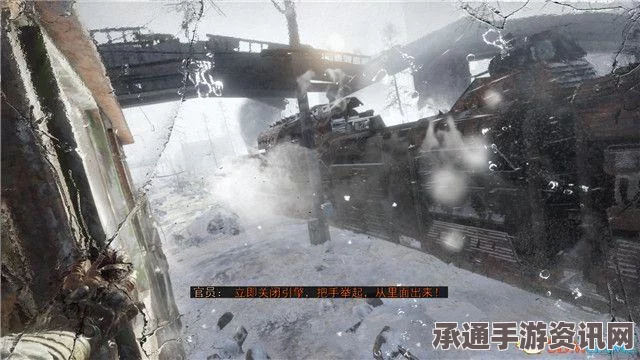 地铁逃离，全流程支线任务攻略与秘籍全收集指南
