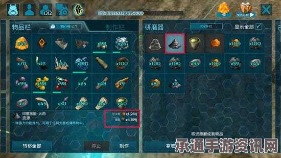 牧野之歌，白银流沙包的制作材料与技巧全解析
