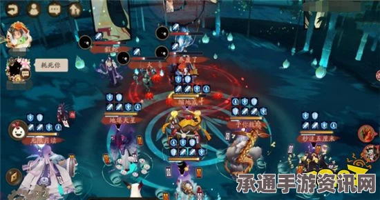 阴阳师烧条现象解析，斗技中的策略与技巧