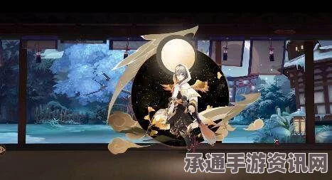 阴阳师情人节限定皮肤，月照禅心金蝶翅舞的全面解析与图文展示