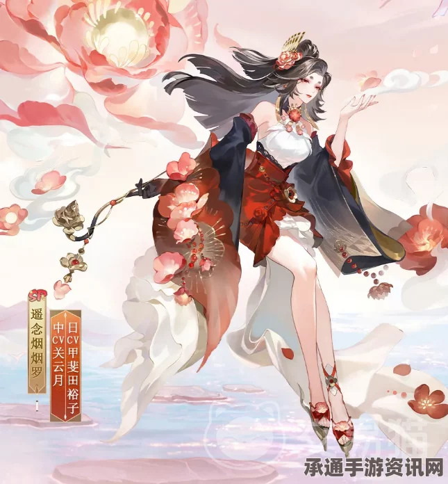 阴阳师情人节限定皮肤，月照禅心金蝶翅舞的全面解析与图文展示