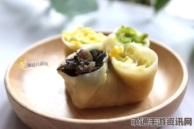 牧野之歌，黄金四喜蒸饺的制作秘诀与材料清单