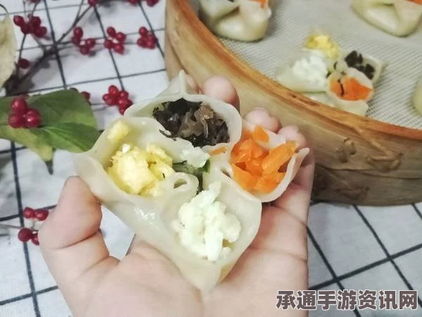 牧野之歌，白银四喜蒸饺制作之秘与技巧探究