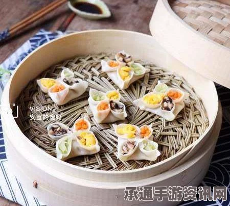 牧野之歌，白银四喜蒸饺的制作秘诀与技巧