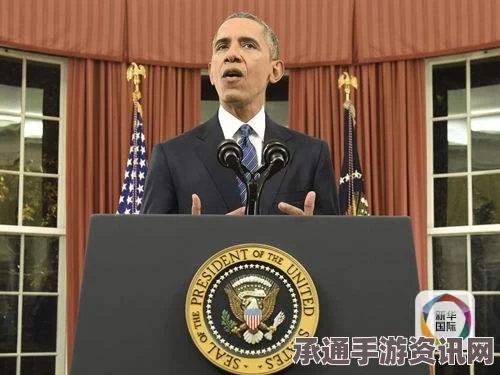 奥巴马定性加州枪击案为恐怖袭击，鼓励民众不屈服—应对恐怖主义的技巧与方法