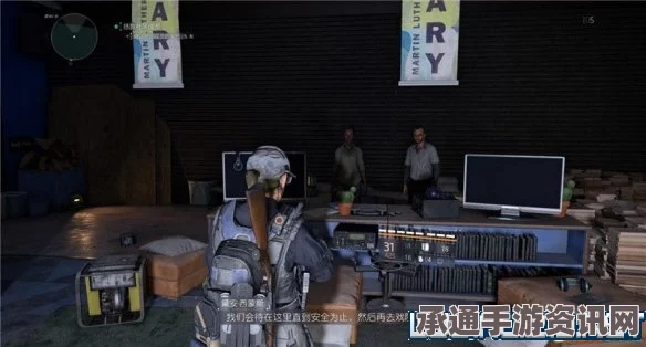 龙之信条2垃圾堆圣女支线攻略全解析及实用技巧分享