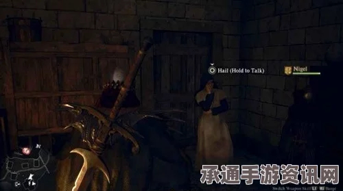龙之信条2垃圾堆圣女支线攻略详解及技巧方法分享