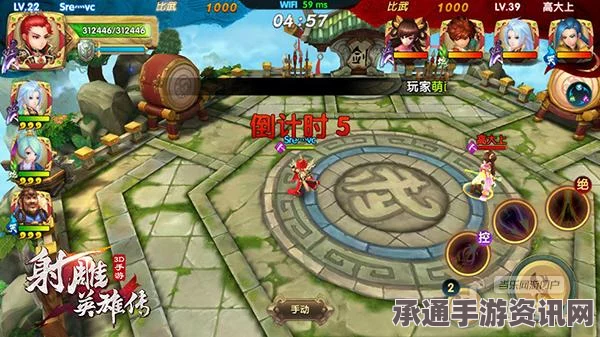 射雕英雄传手游武林拜帖作用详解及技巧方法