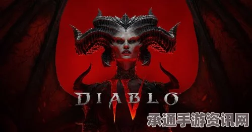 暗黑破坏神4，星陨冠冕的奥秘与效果详解