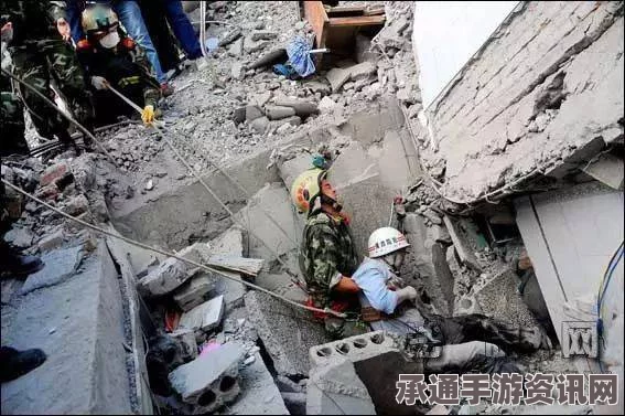 塔吉克斯坦地震，应对方法与技巧全解析