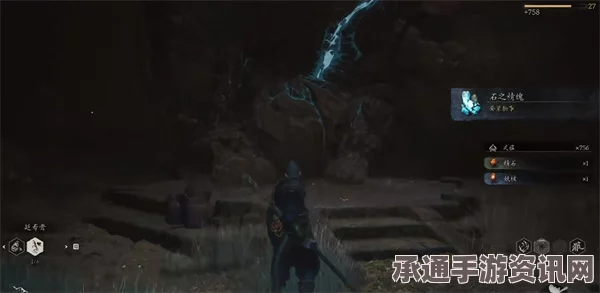 黑神话悟空石母洞位置及攻略技巧详解