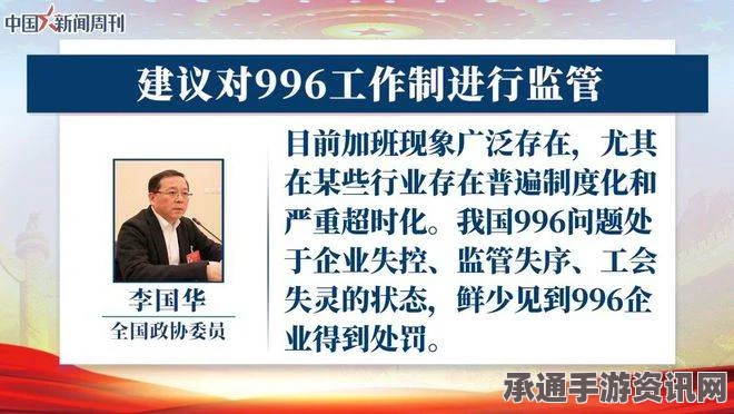 特朗普提议引发争议，应对穆斯林禁令下的价值观冲突与策略探讨