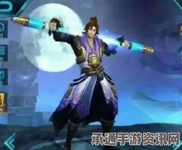 王者荣耀至尊宝皮肤深度解析与技巧分享
